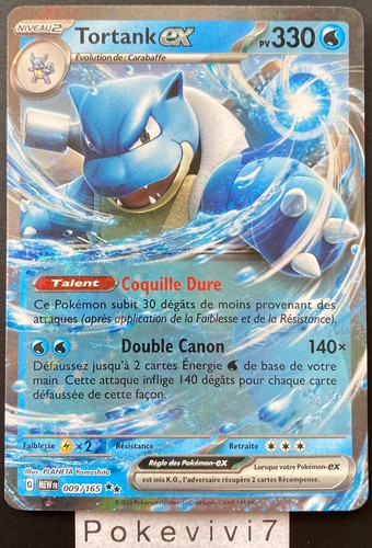 Carte pokemon tortank 009 165 - carte,