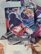 Tecnica Migliorata (R+) -