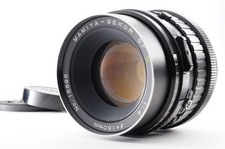*Exc+5 con un disco* Mamiya Sekor SF C 150mm f/4 Soft Focus per RB67 Pro S SD JPN