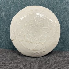 Scatola in porcellana bianca