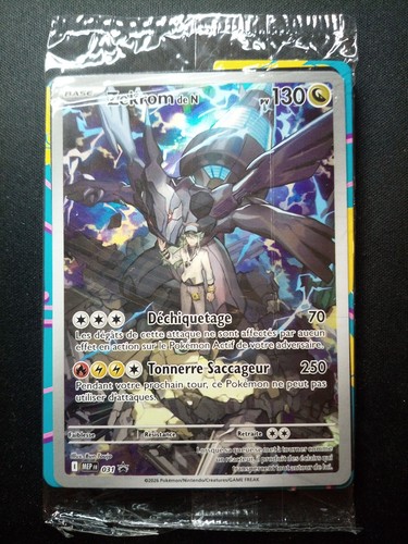 Carte pokémon zekrom mep 031 - carte,