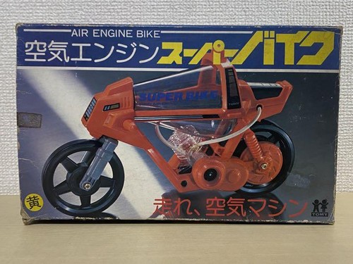 Tomy air engine bike super - air,
