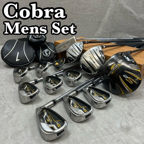 Cobra odyssey set mazze - odyssey, da