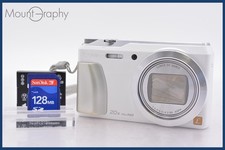 【Quasi Come Nuovo】