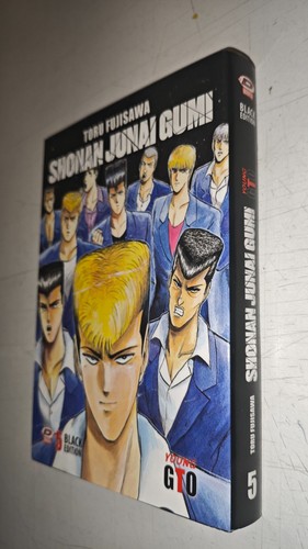 Shonan junai gumi 5 - gumi,