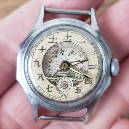Orologio meccanico vintage