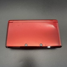 Nintendo 3DS / 3DS XL LL