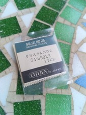 Vintage LCD Digital Watch