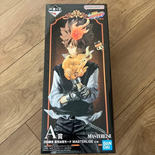 Figura ichiban kuji katekyo - ichiban,