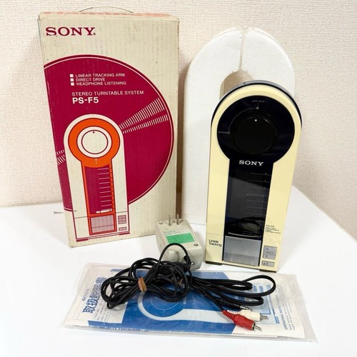 Sony flamingo giradischi - sony,