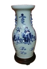 GRANDE VASO ORIENTALE IN