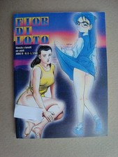 fior di loto n°8 ed.g.e.s
