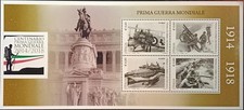 Italia 2015 - Foglietto "Prima