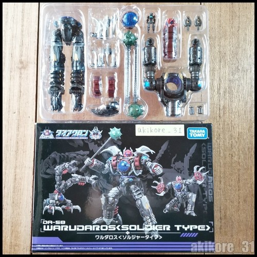 Diaclone warudaros soldato - diaclone,