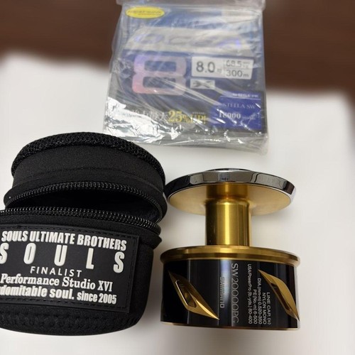 Bobina ricambio shimano - bobina,
