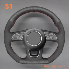 Coprivolante in vera pelle