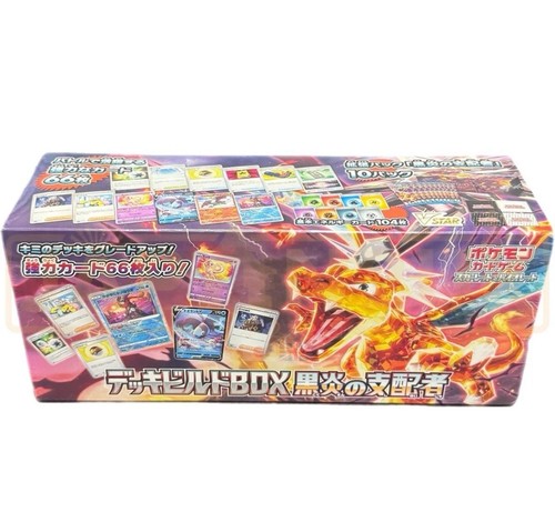Sale japanese pokemon - sale,