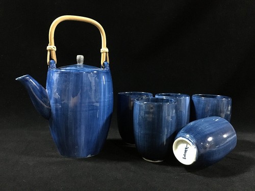 N0883 vintage servizio - vintage,