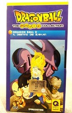 Dragon Ball Z videocassetta