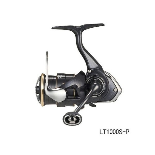 Daiwa 26 - (new,