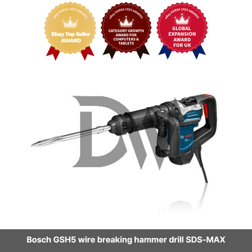 Bosch gsh5 wire breaking - wire,