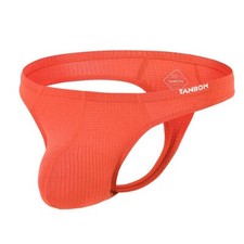 ZONBAILON Perizoma Uomo Intimo