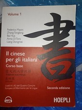 IL CINESE PER GLI ITALIANI