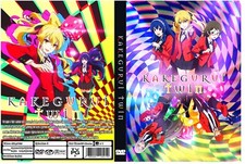 Kakegurui Twin serie anime doppio audio inglese/giapponese