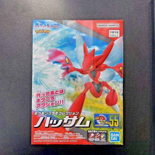 Pokemon scizor model kit - pokemon,