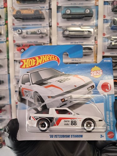 Hot wheels mitsubishi - '88,