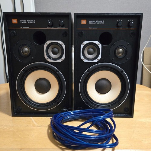 Jbl 4312mii coppia - coppia, di
