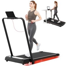LIKESPORTING Tapis Roulant