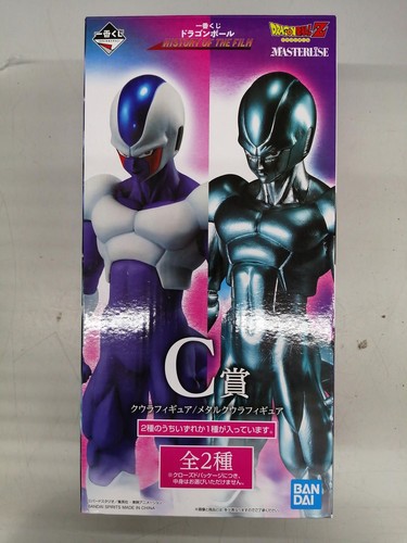 Bandai figure metal kura used - figure,
