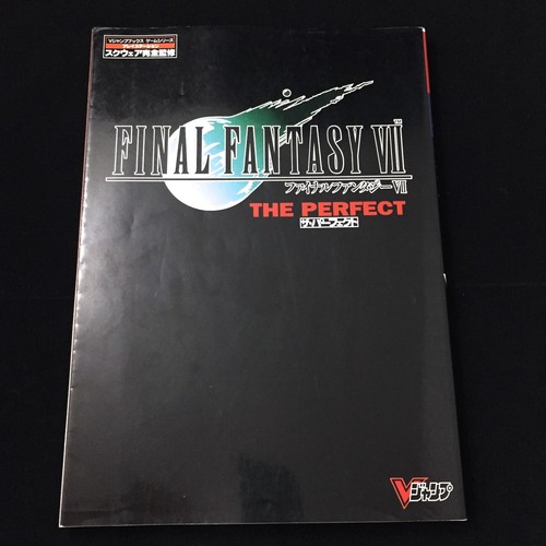 Final fantasy the perfect - the, |