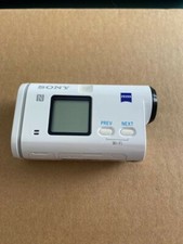 Sony hdr as200vr - action, +