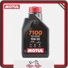 OLIO MOTORE MOTUL 7100 15W50