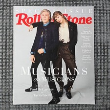 Rolling Stone Dec 2020 Paul