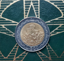(£)     500 Lire 1988 - MONETE REPUBBLICA DI SAN MARINO PRE EURO (1972-2001) -