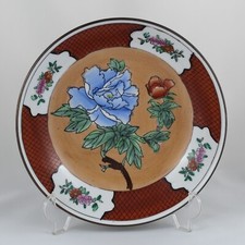 Antica ceramica cina piatto - cina,