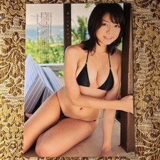 Bikini spesso laminato Shizuka Nakamura ritaglio 2P taglia B5 /...