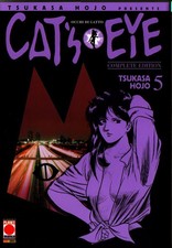 Cat's eye Occhi di gatto