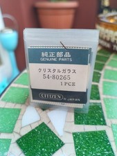 Vintage LCD Digital Watch