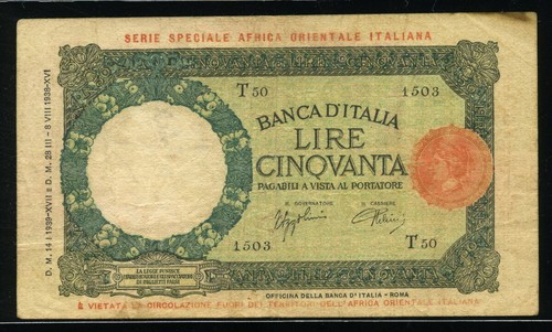 Africa orientale italiana