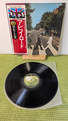 The beatles abbey - the,