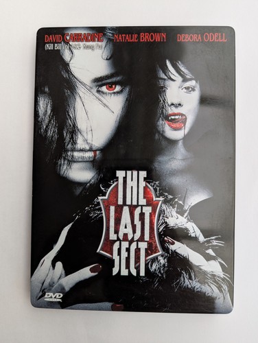 The last sect horror steelcase - the,