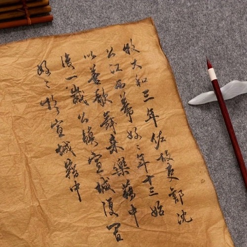 Carta calligrafica - 📜,
