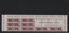 PACCHI POSTALI** 20 LIRE  BLOCCO ANGOLARE FIL.STELLE 4° TIPO GOMMA ARABICA