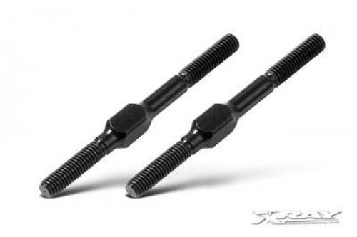 Xray alu adjustable - t4,