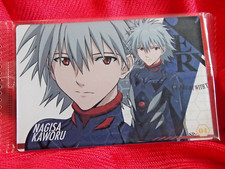 Sealed bandai evangelion - bandai,