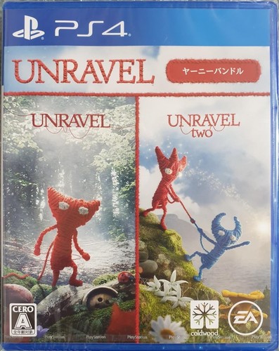 Pacchetto ps4 unravel - pacchetto,